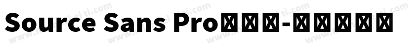 Source Sans Pro手机版字体转换